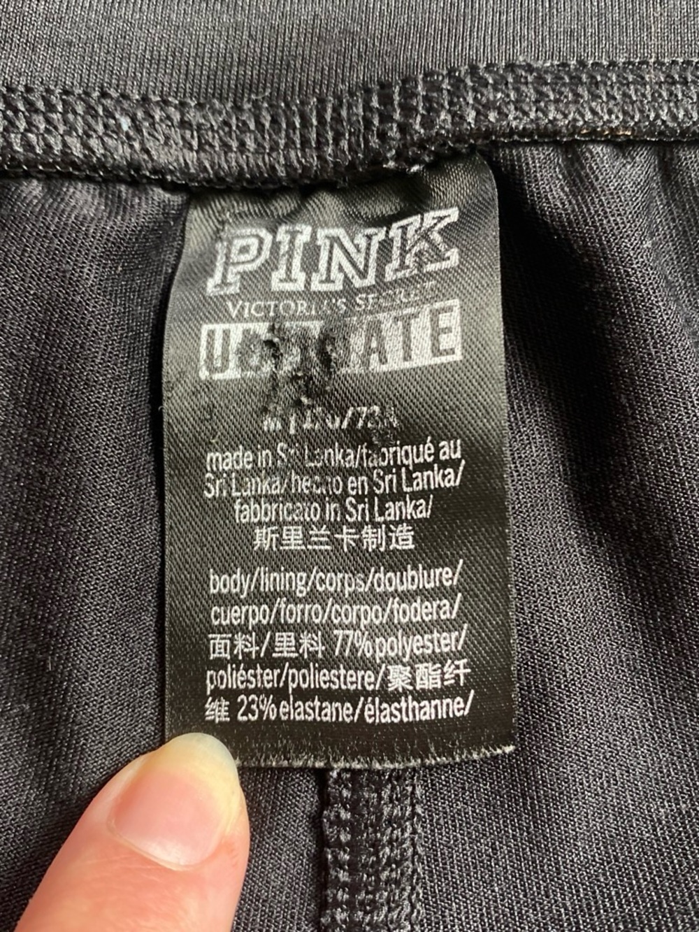 PINK Victoria's Secret Black Ribbed Knee Track Joggers. Size M - Picture 3 of 5